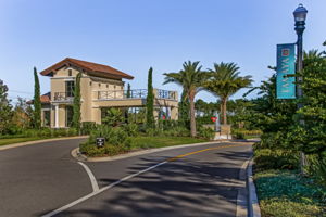 Tamaya Entrance