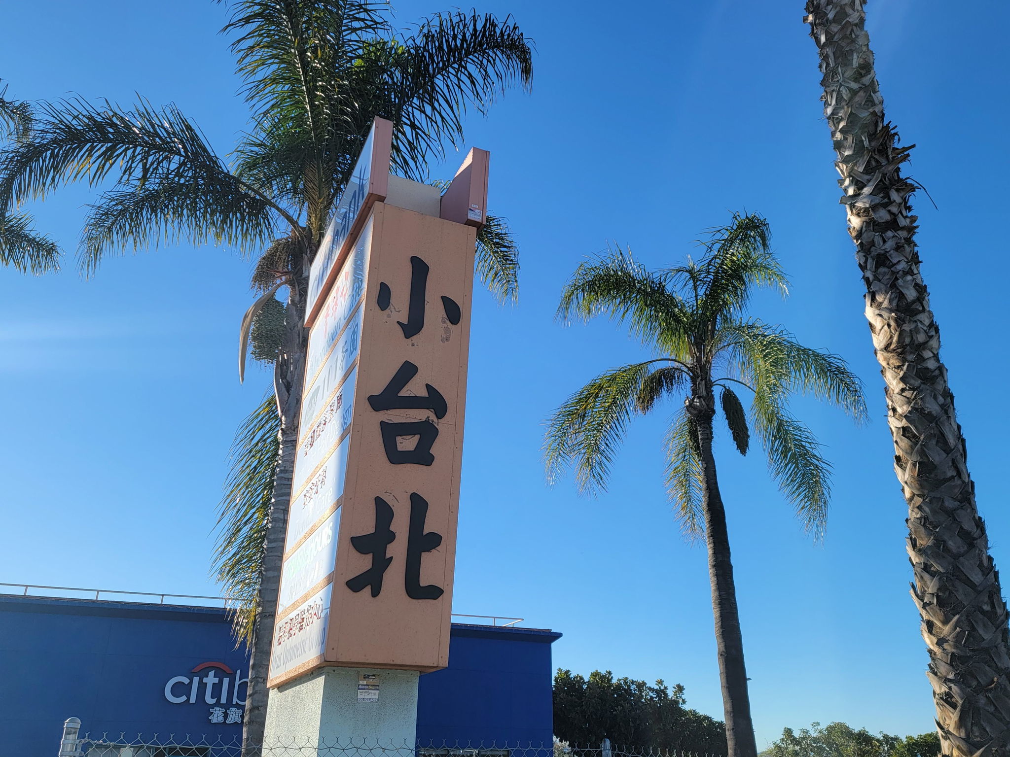  Photo 45