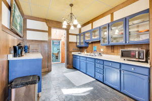 SERVERY