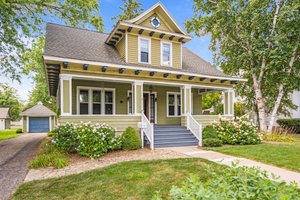 303 E Michigan Ave, Saline, MI 48176, USA Photo 49