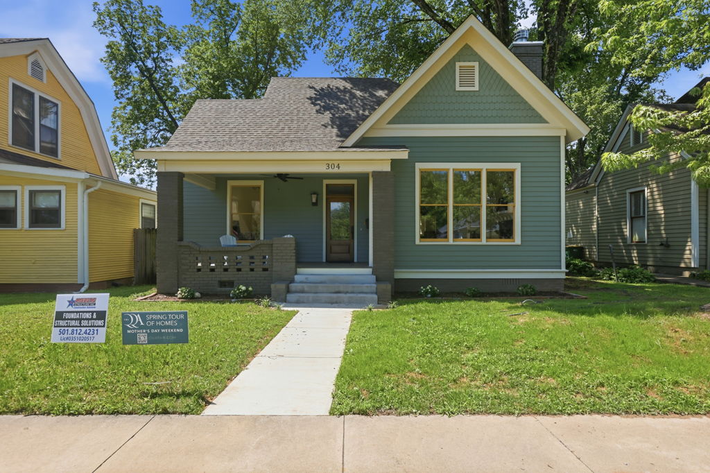 Short-Term Rentals real estate media in North Little Rock, Arkansas by Avery & Bryant