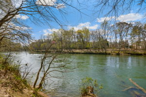 Chattahoochee River Access