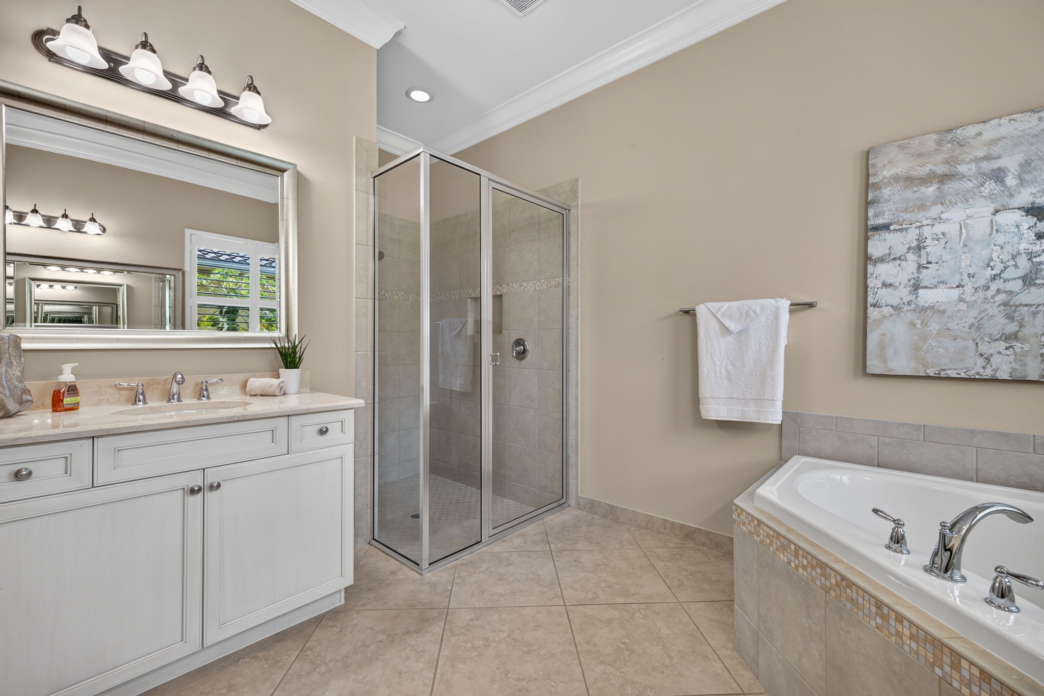 Primary Bathroom 2 of 2