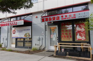  Photo 35