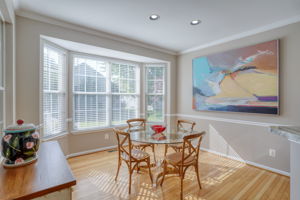 Dining Room/Kitchen