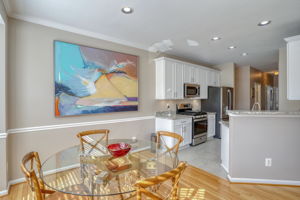 Dining Room/Kitchen