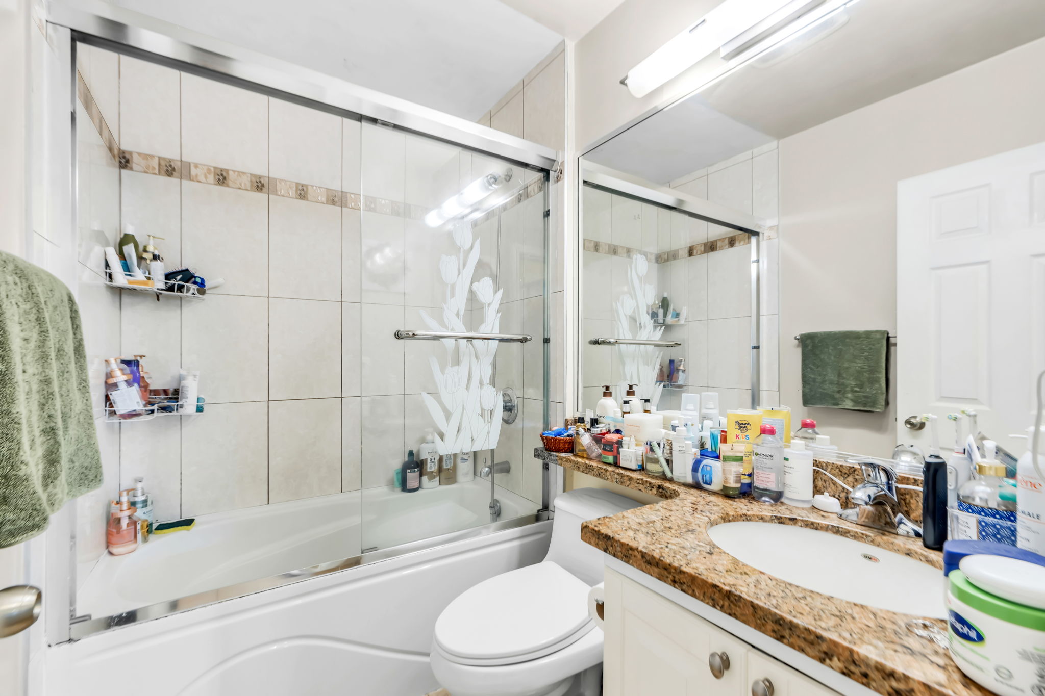 Bathroom 1 - Main Level