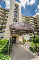2-Boca Vista Entry