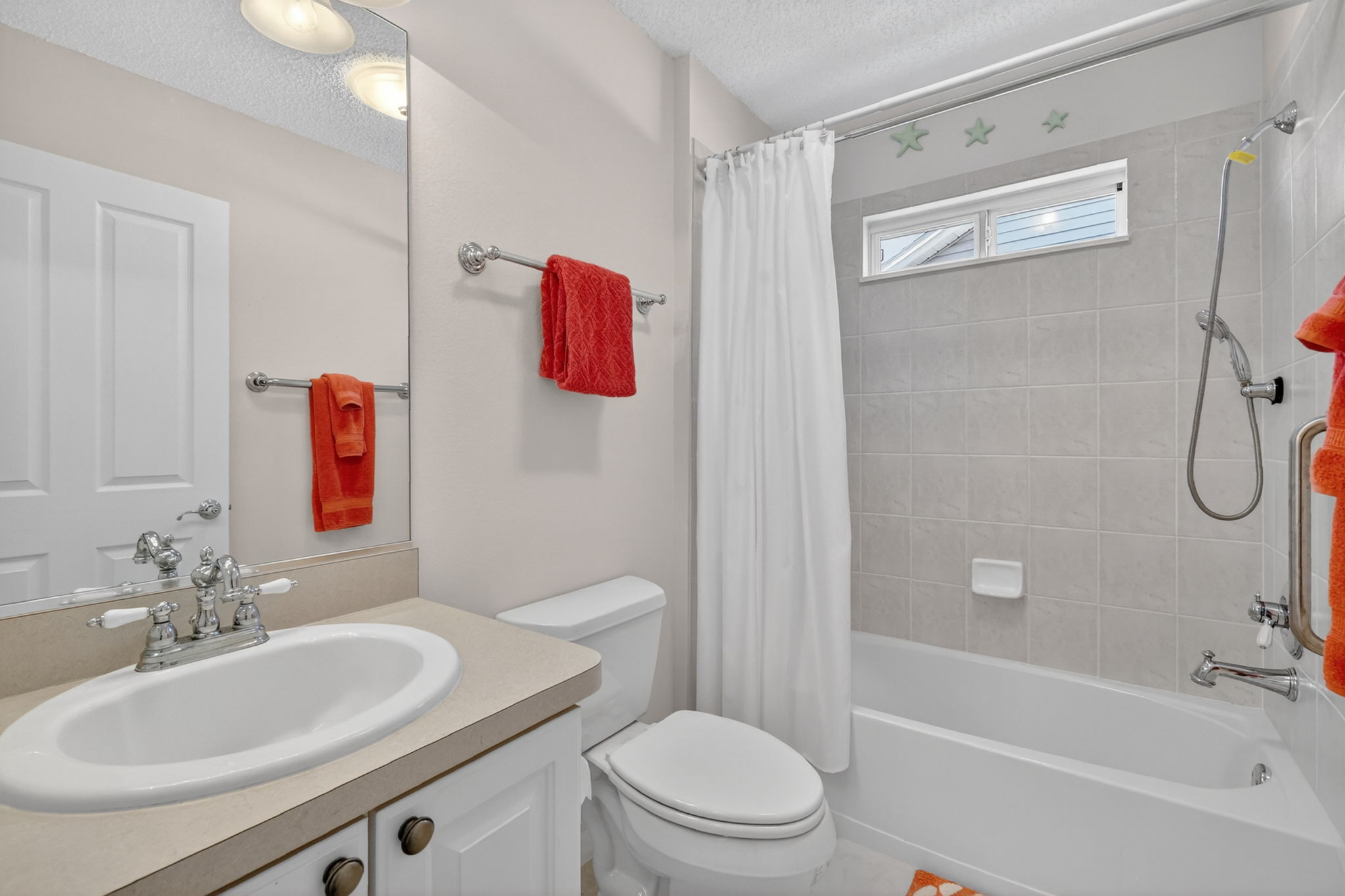 Second Bathroom