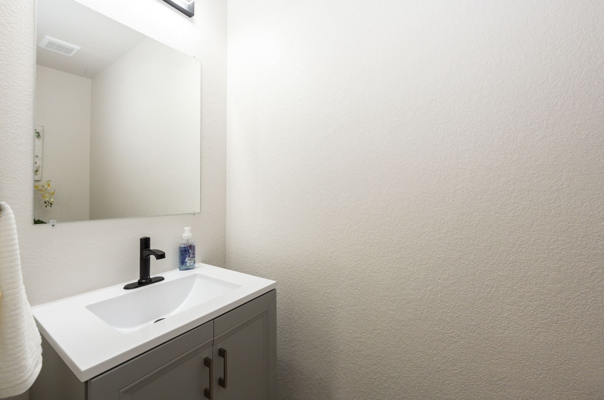 Private Bathroom