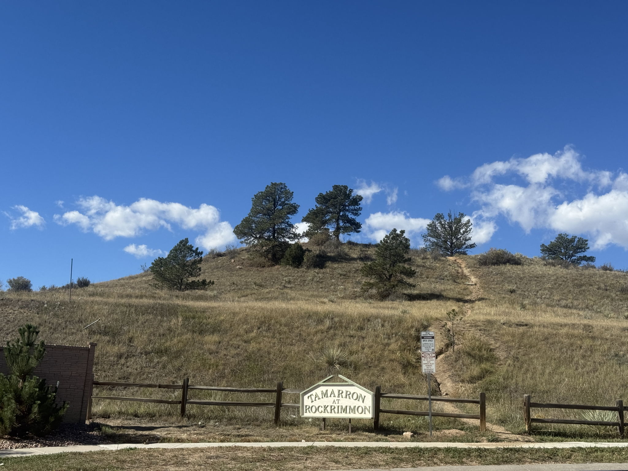 Welcome to the neighborhood trail system