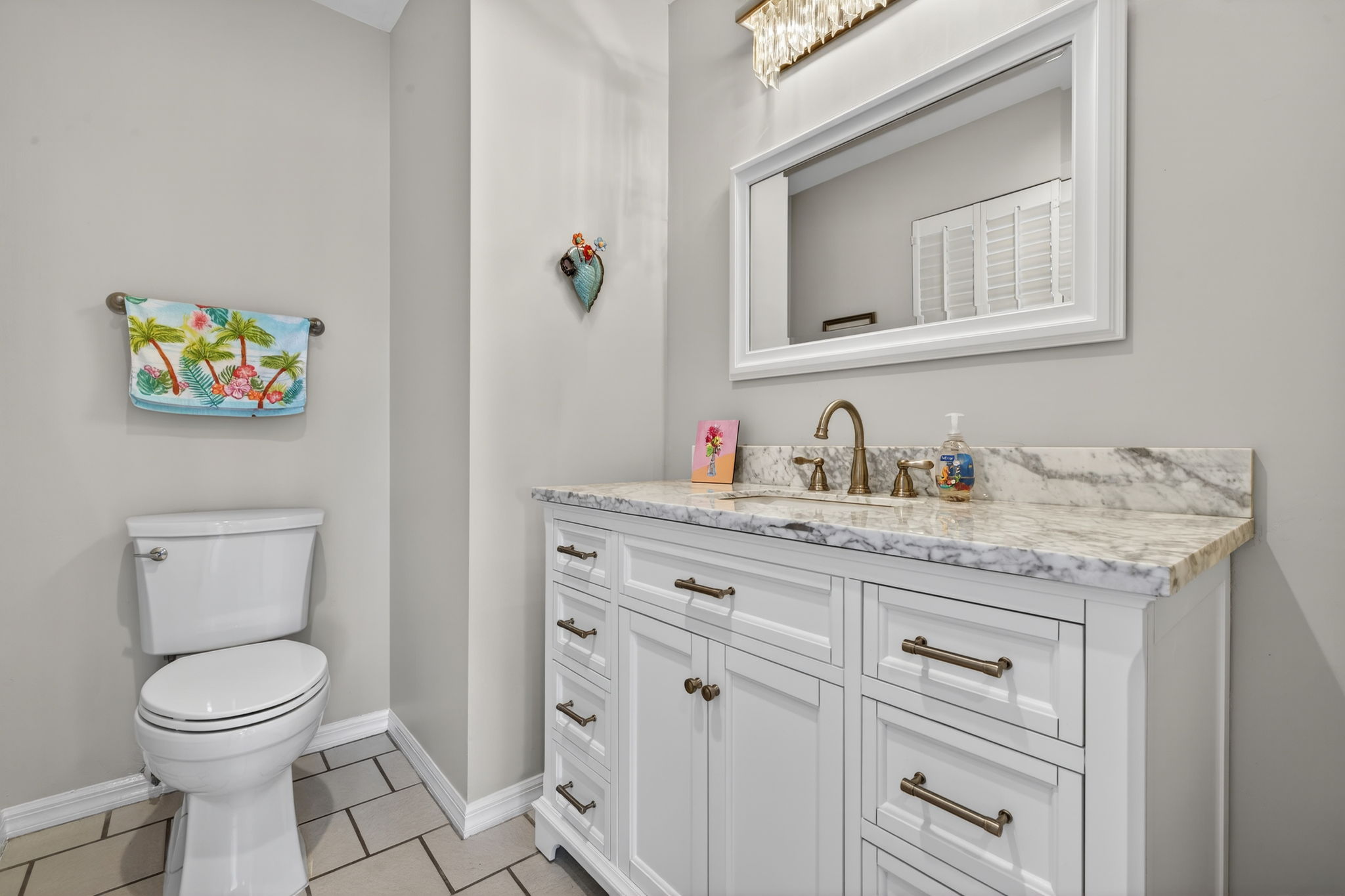 Primary Bathroom 3 of 3