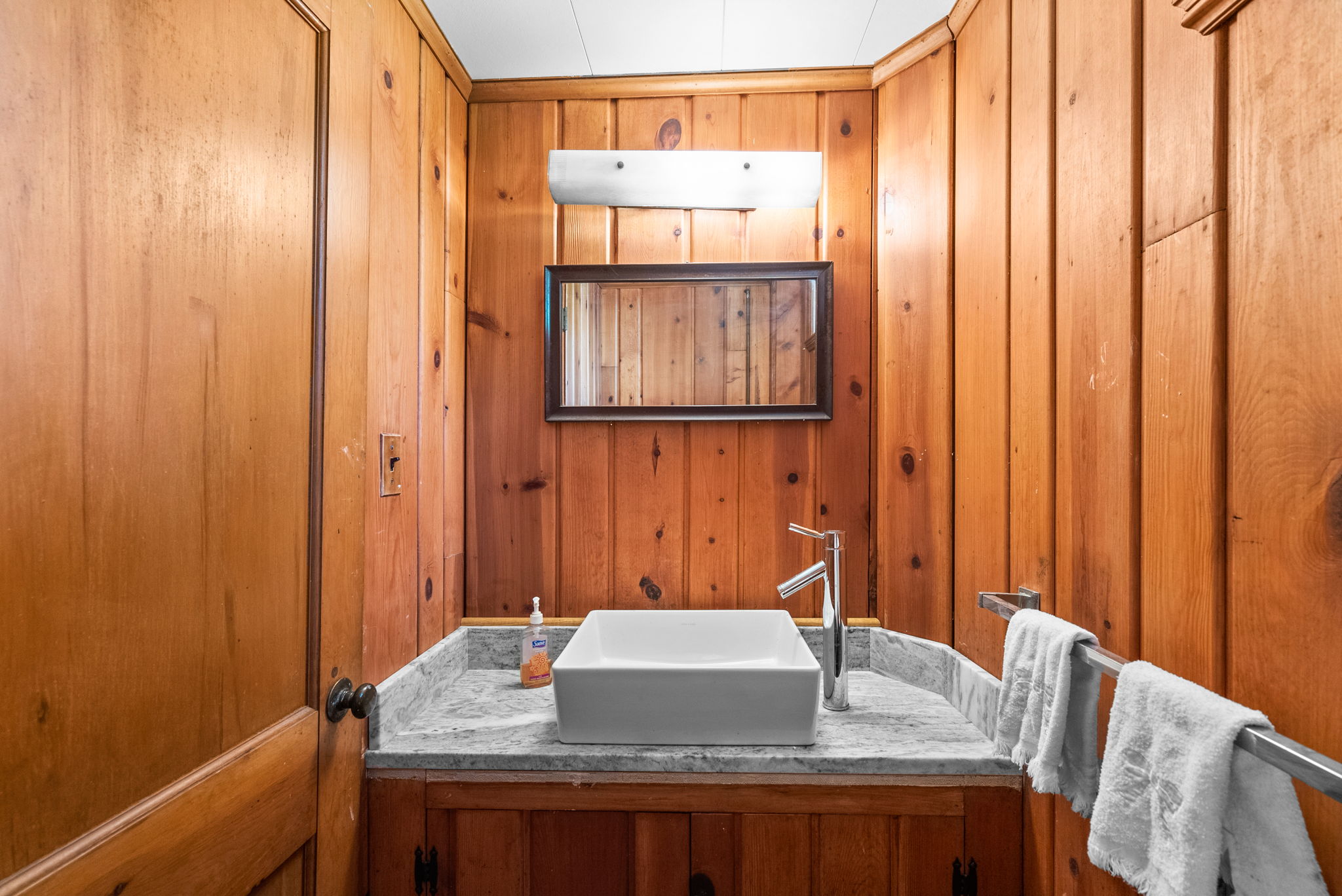 Powder Room on Lower Levl