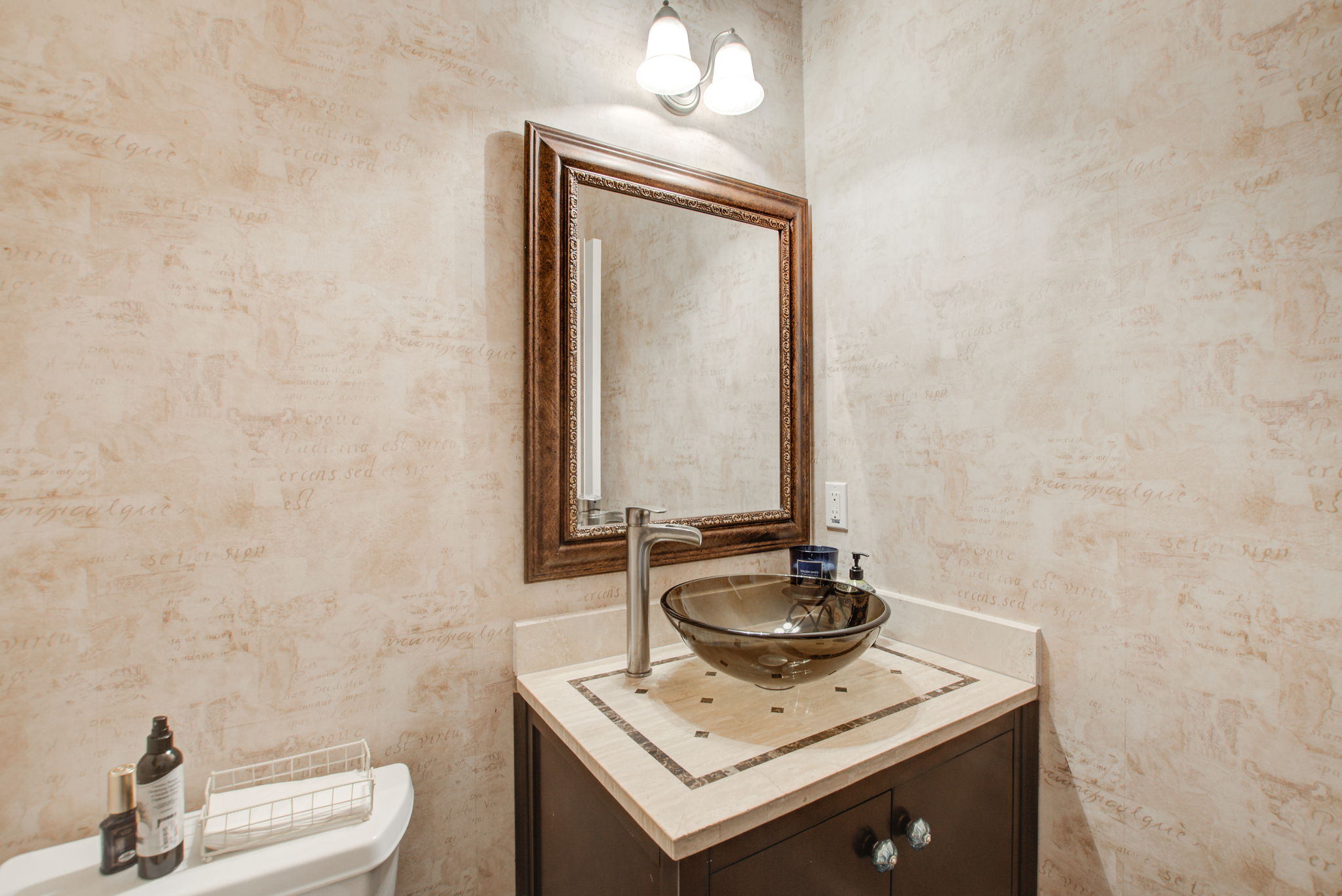 51 Powder Room