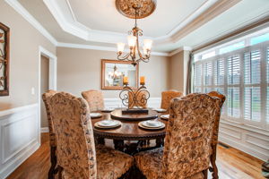 3 Dining Room A