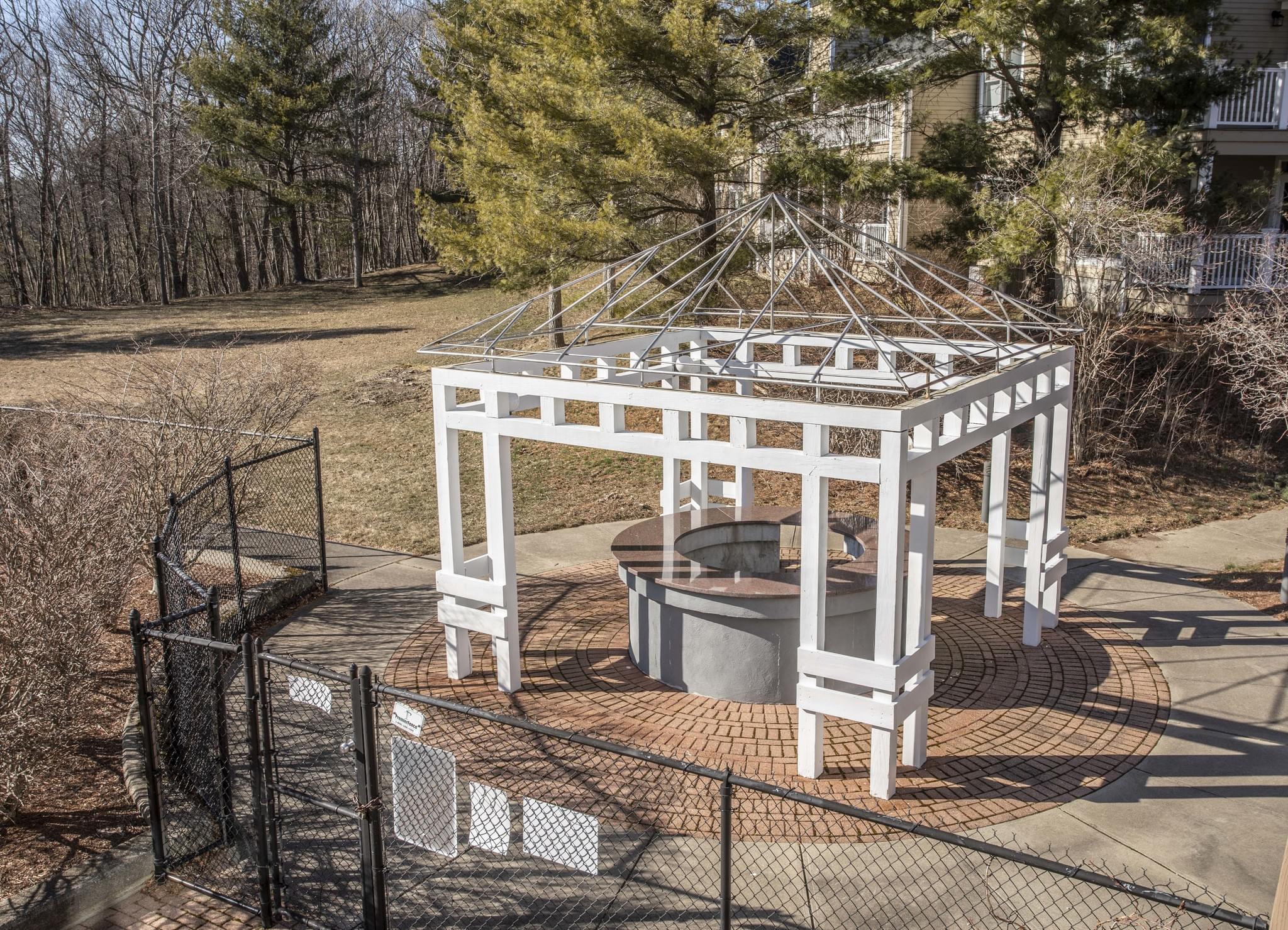 Fire pit