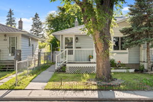 466 Froom Crescent, Regina, SK S4N 1T6, Canada Photo 1