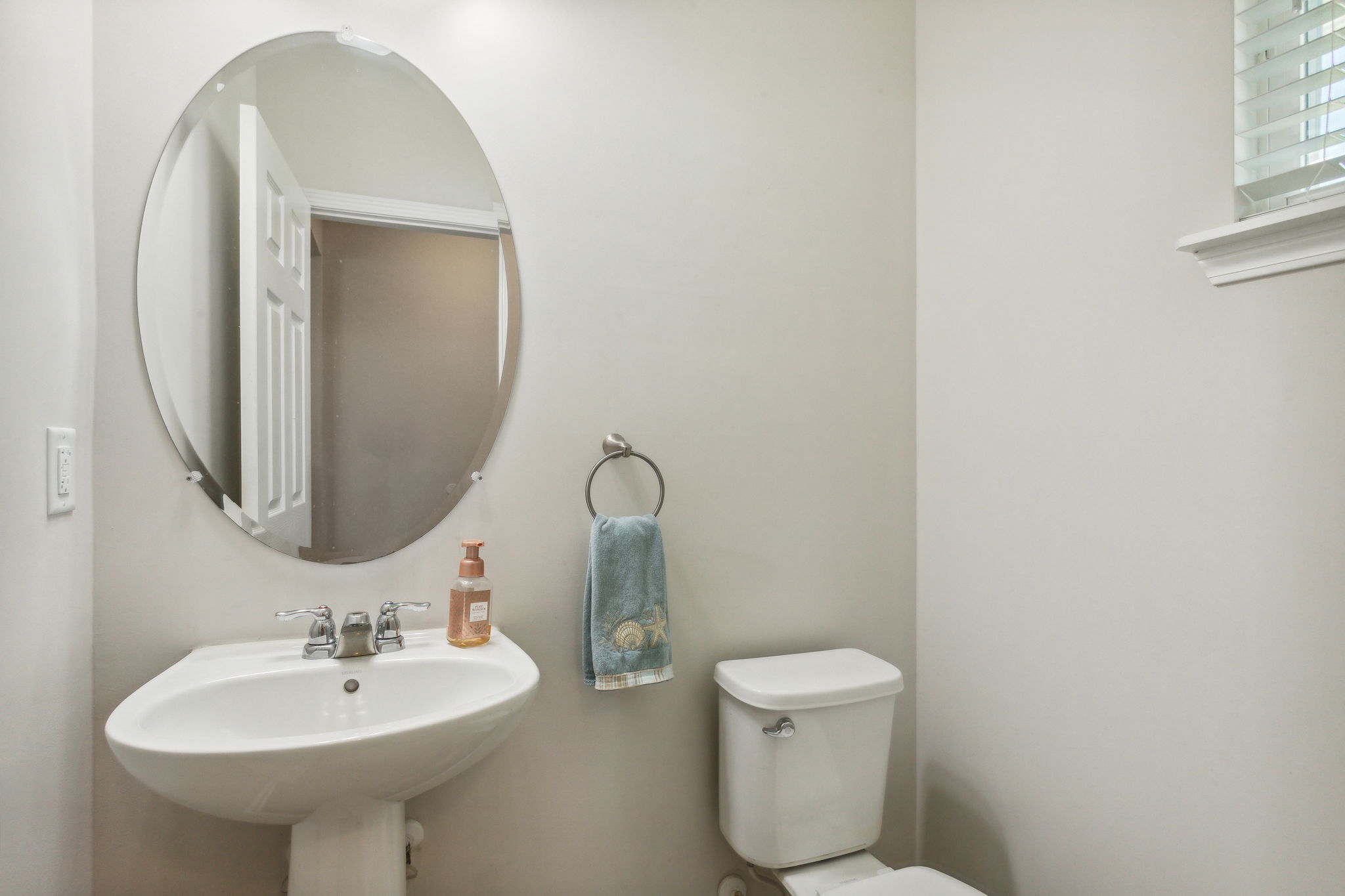 Half Bathroom