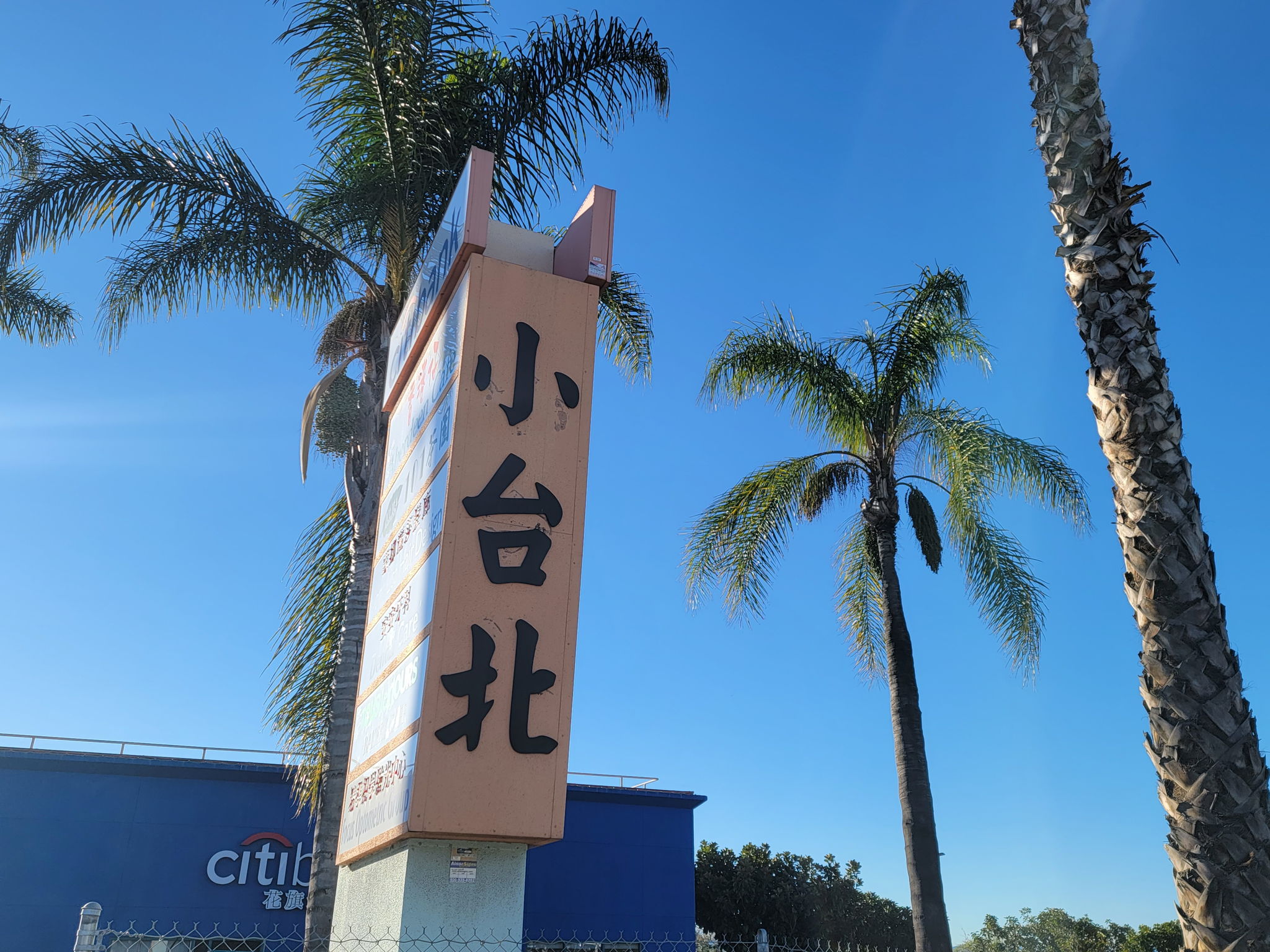  Photo 38