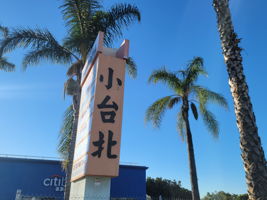  Photo 37
