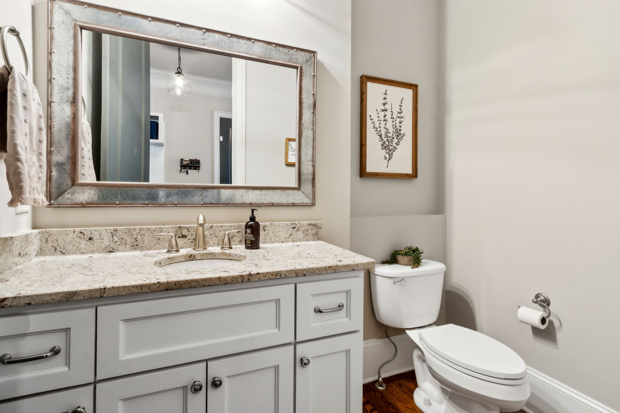Half Bathroom