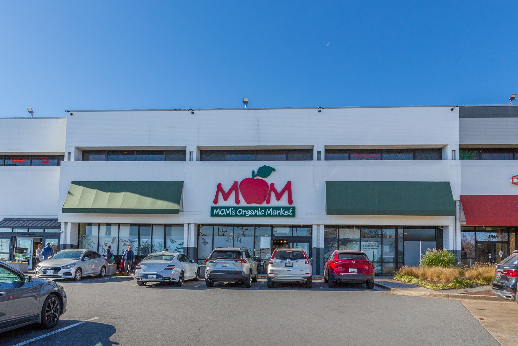 5202 Crossfield Ct 5 North Bethesda, MD 20852_048