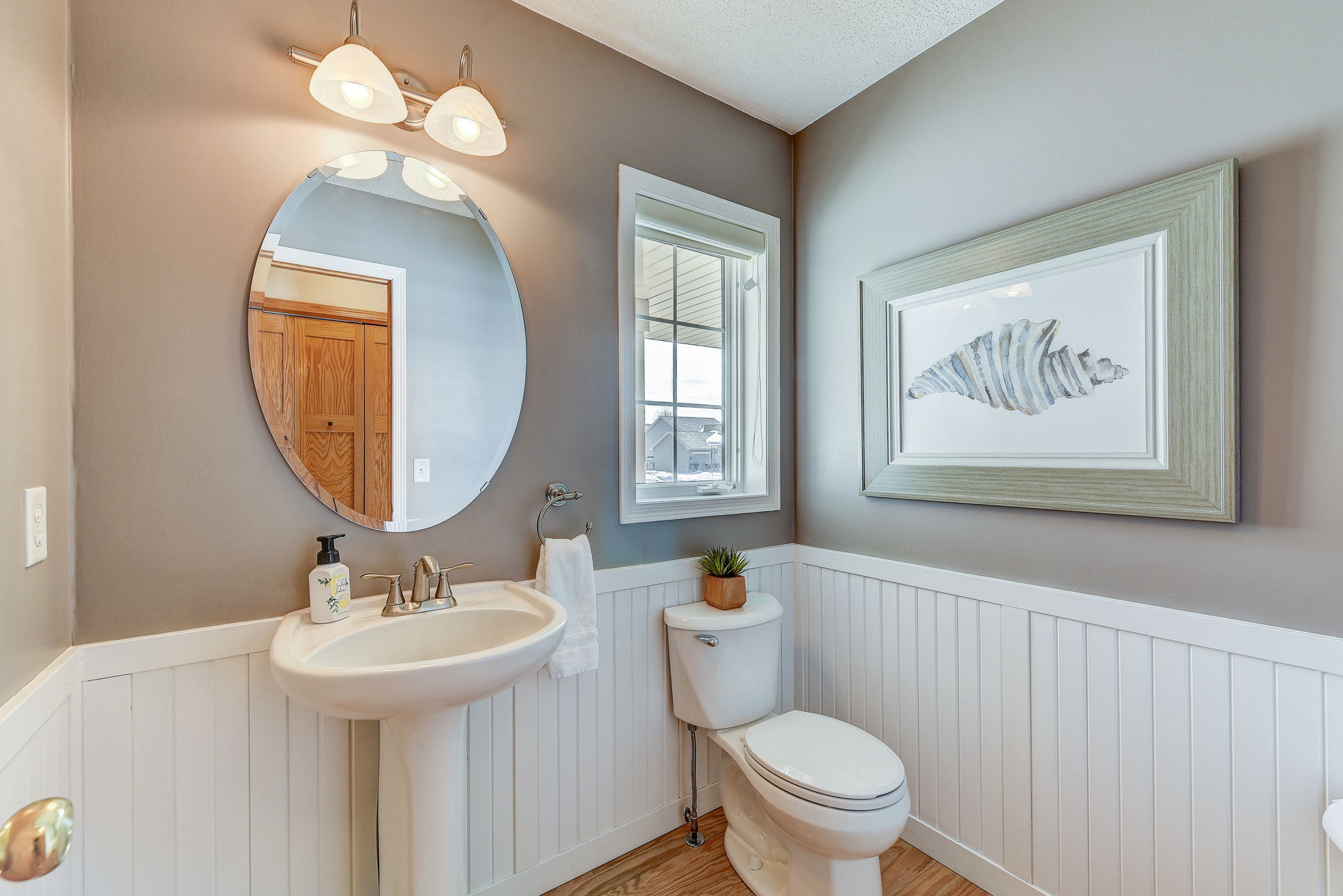 Half Bathroom