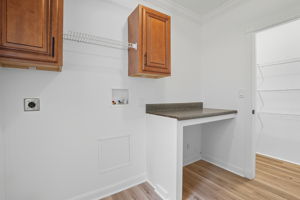 Laundry Room/Pantry
