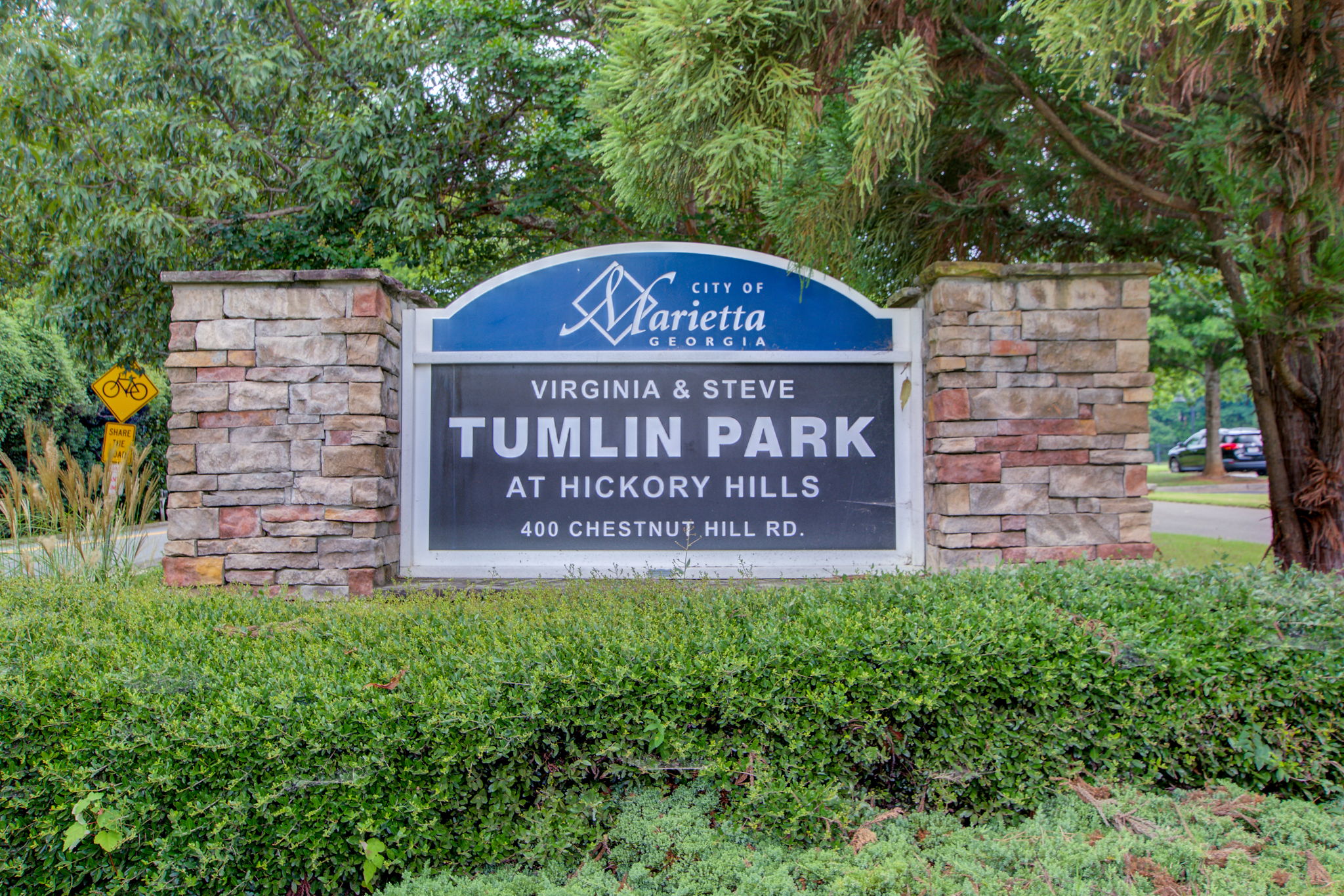 64 Exterior Tumlin Park Signage
