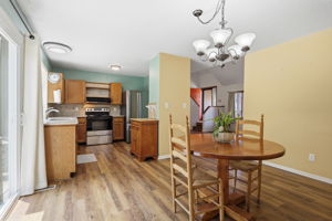 Dining Room/Kitchen