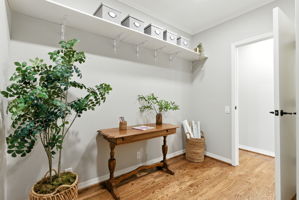 Flex Room