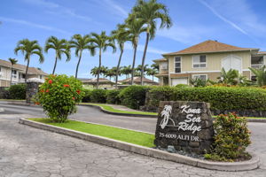 Kona Sea Ridge Sign L