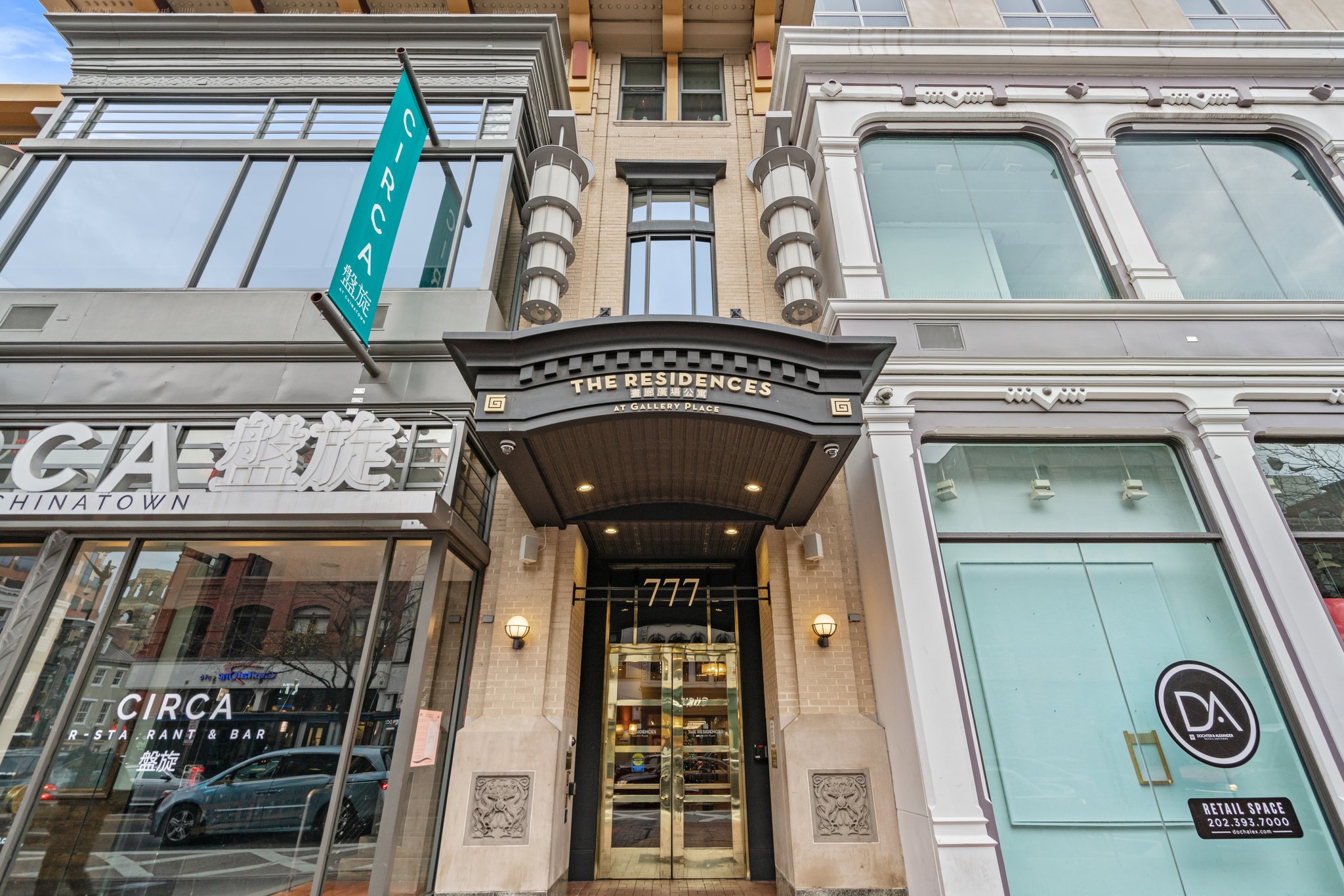 777 7th St NW, Washington, DC 20001, USA Photo 4