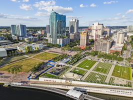 Curtis Hixon Park across the street