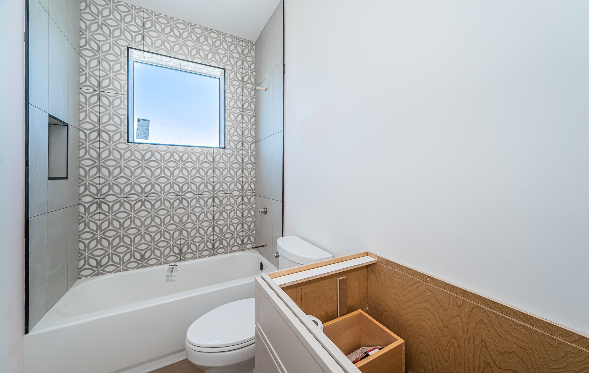 Upper Level Guest Bathroom1