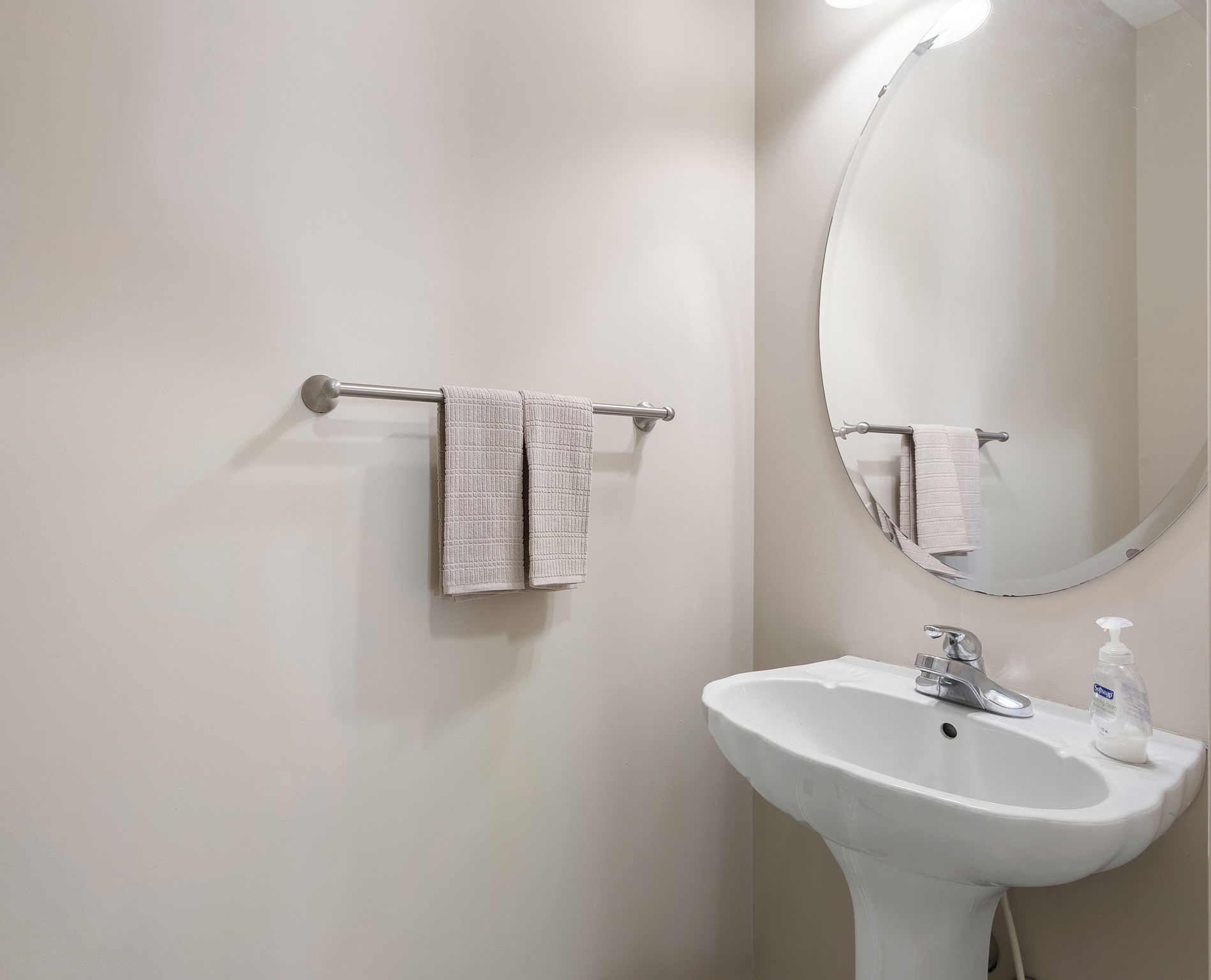 21-Half Bath