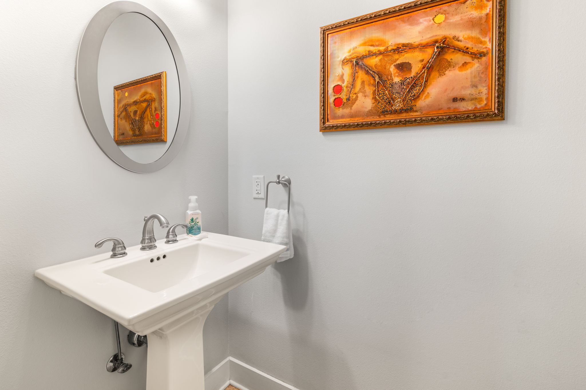 Half Bathroom