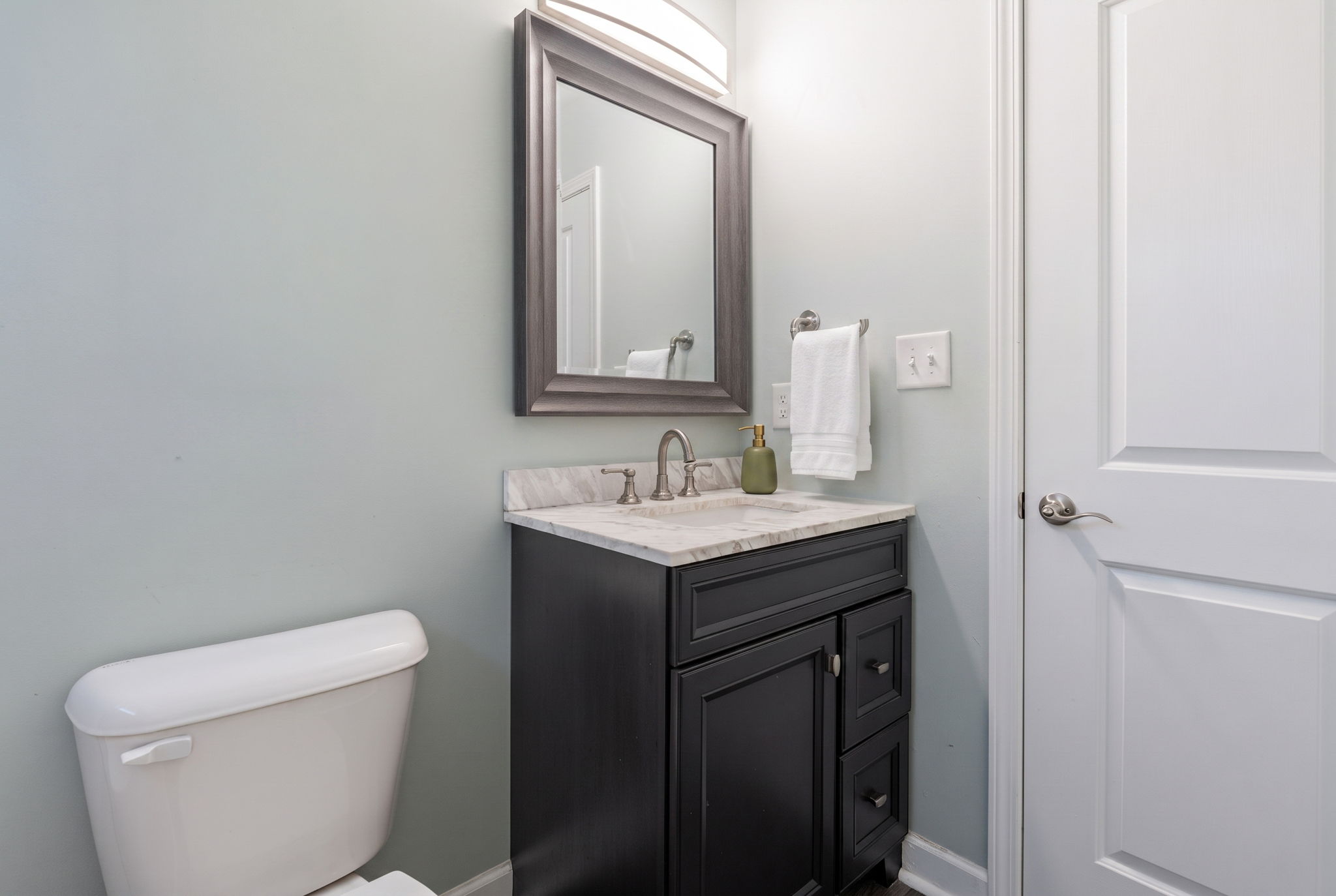 Full Bathroom w/ Updated Vanity