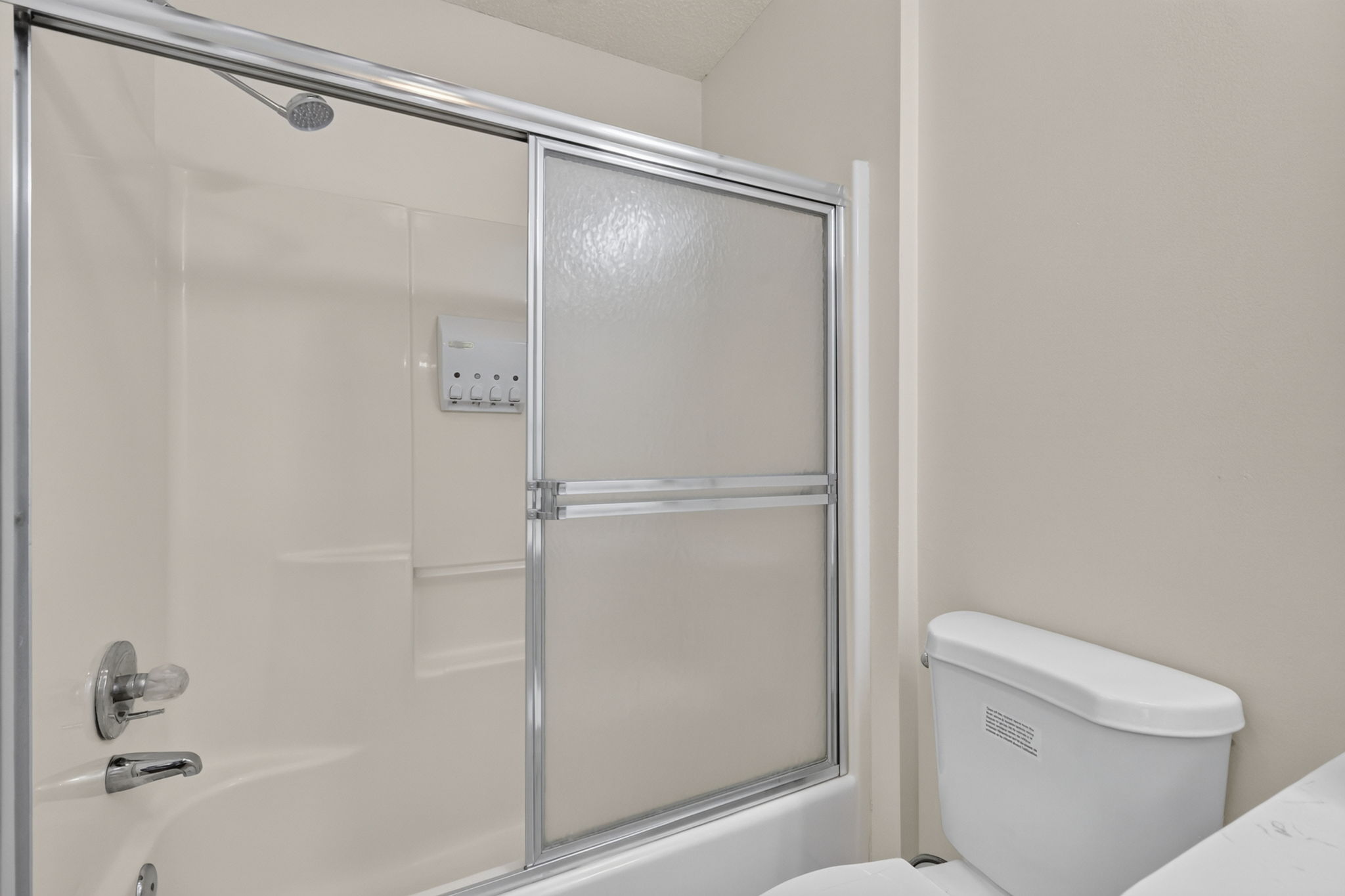 Second Bathroom