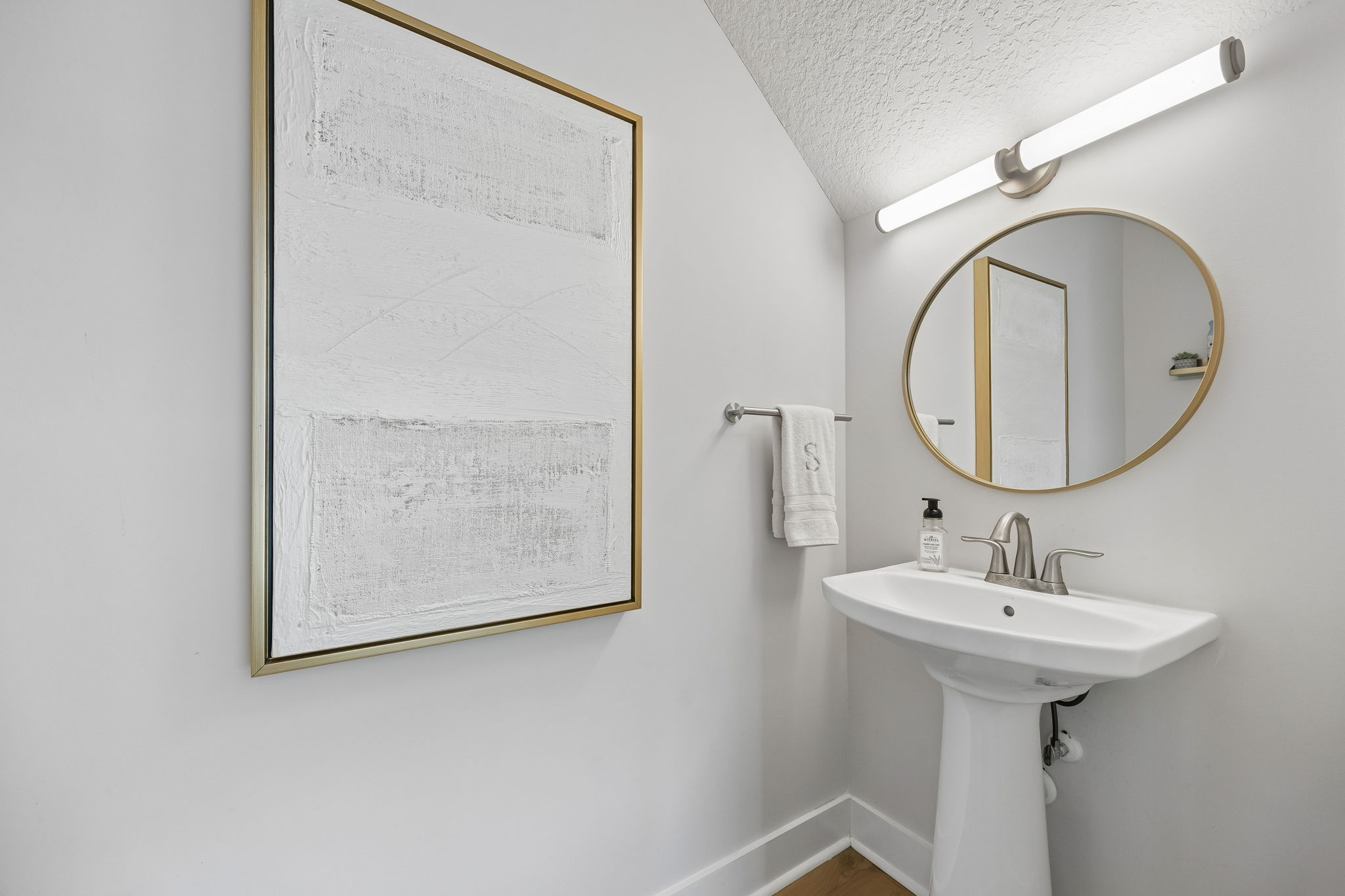 Half Bathroom