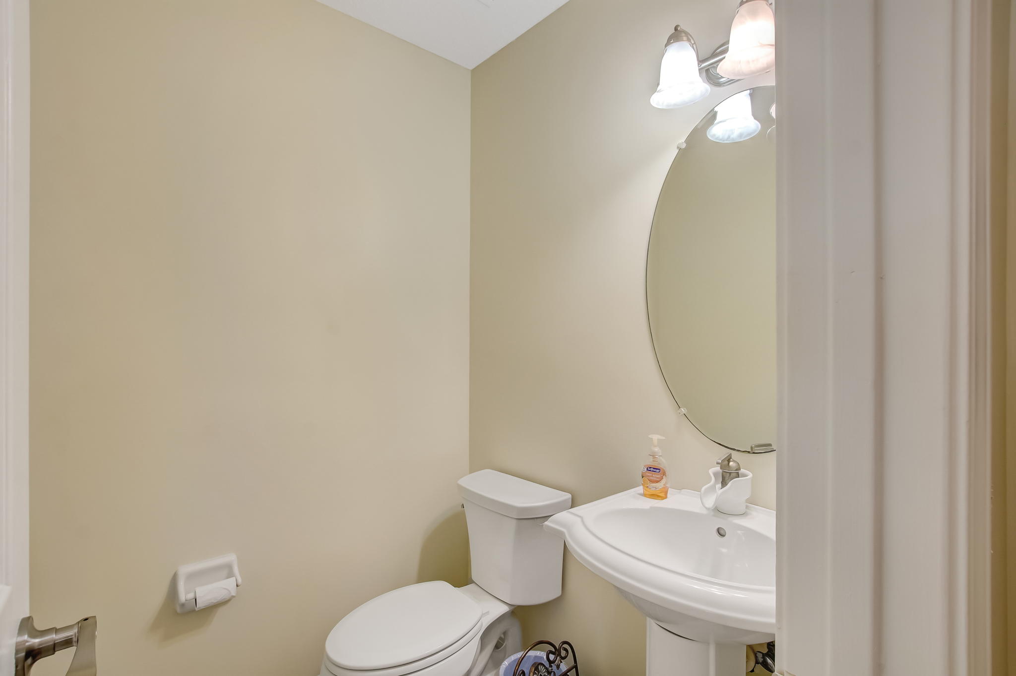 Half Bathroom