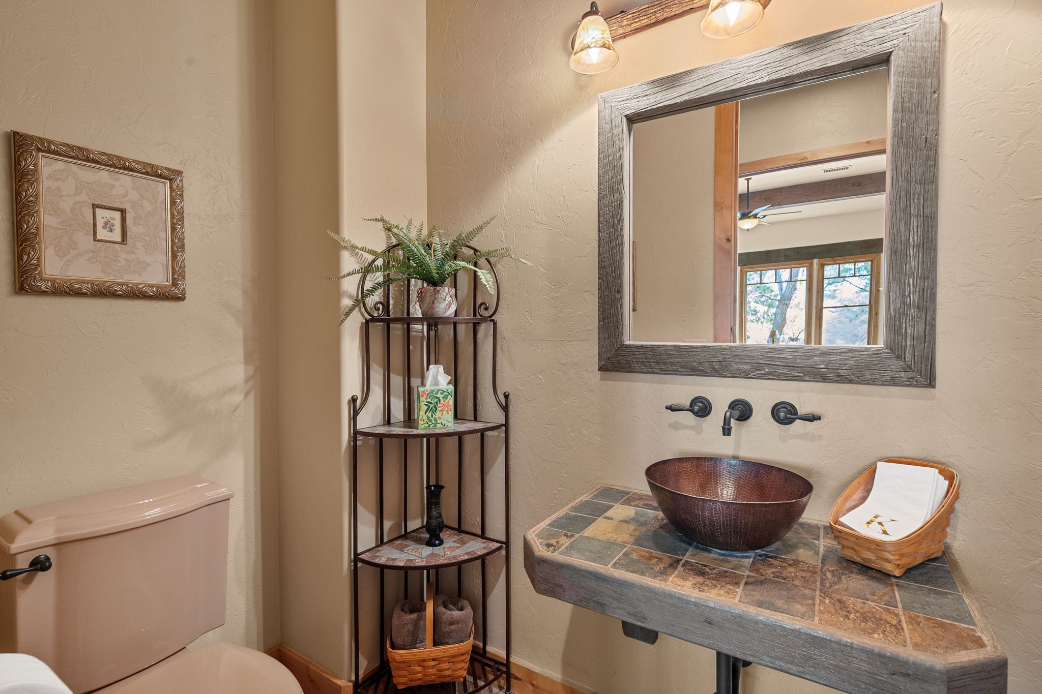 Powder Bath
